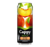 Cappy (330 ml) | 70,00